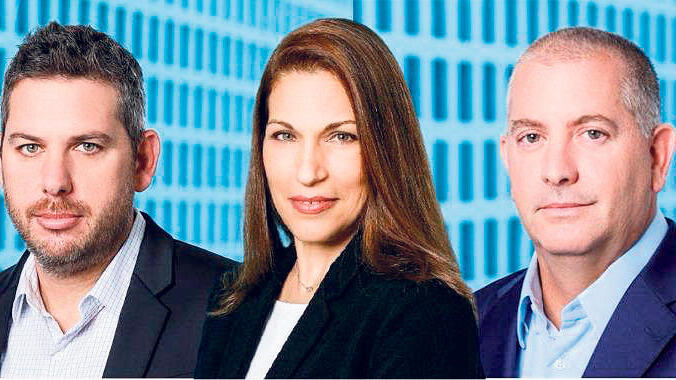 מימין: אבי אורטל, לילך כץ ויובל זעירא, מנהלי קרן מנור אוורגרין (צילומים: אורן דאי) מימן אבי אורטל לילך כץ ו יובל זעירא מנהלי קרן מנור אוורגרי