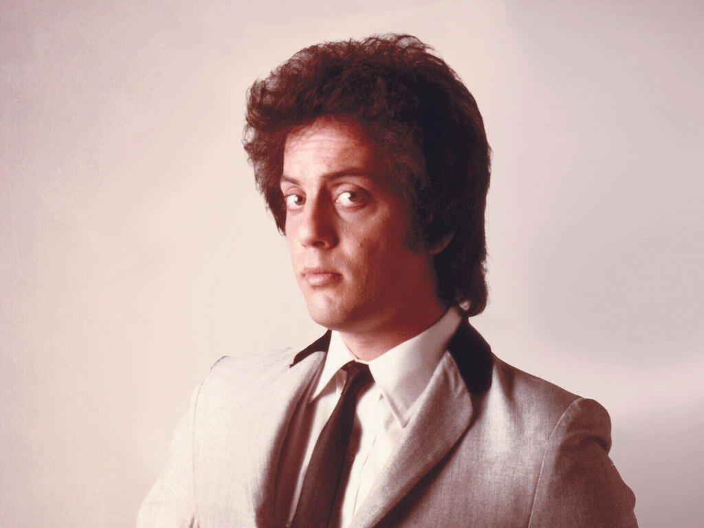 ג'ואל בצעירותו. סרט מצוין מקיף ומעמיק (צילום: HBO) פנאי בילי ג'ואל בצעירותו