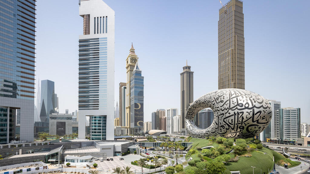 דובאי איחוד האמירויות מוזיאון העתיד 