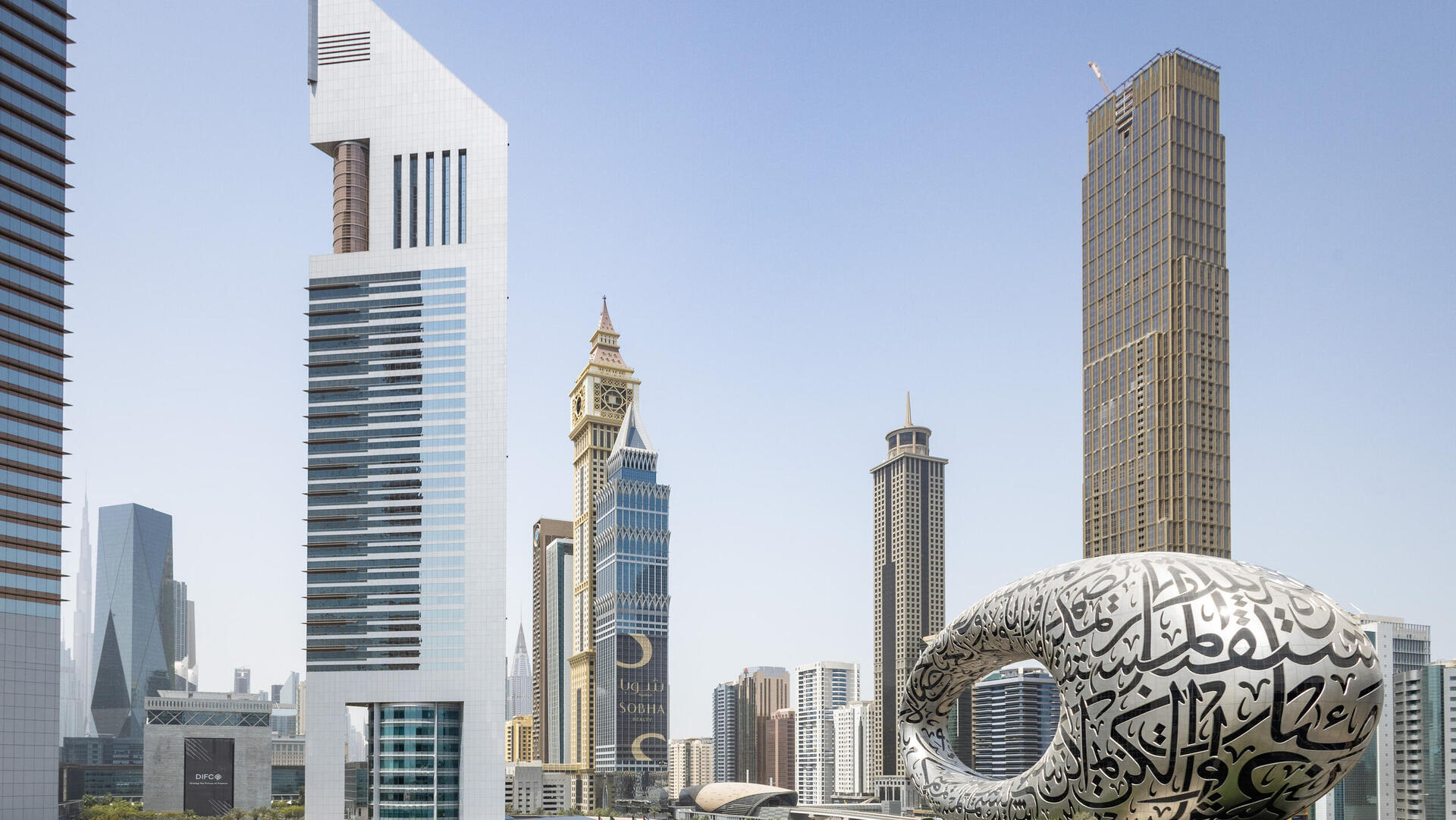 דובאי איחוד האמירויות מוזיאון העתיד 