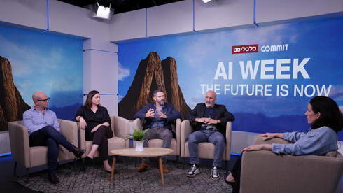 AI Week panel <span style="font-weight: normal;">(from left)</span>: Eyal Efrat, Ayelet Gilan-Segal, Alon Haimovich, Nati Amsterdam AI Week panel <span style="font-weight: normal;">(from left)</span>: Eyal Efrat, Ayelet Gilan-Segal, Alon Haimovich, Nati Amsterdam