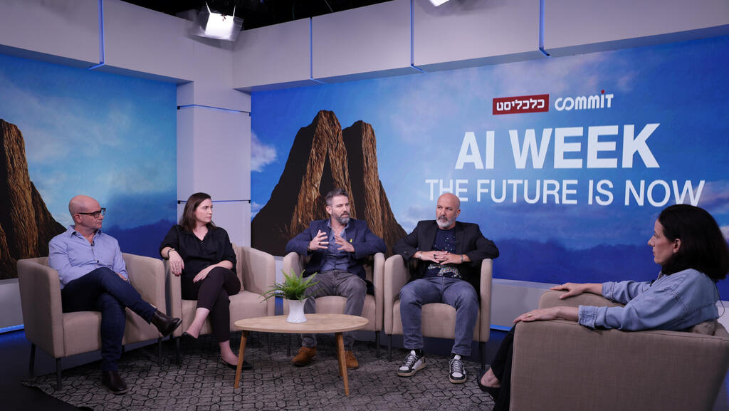 AI Week panel <span style="font-weight: normal;">(from left)</span>: Eyal Efrat, Ayelet Gilan-Segal, Alon Haimovich, Nati Amsterdam (Orel Cohen) כנס שבוע AI - פאנל אלון חיימוביץ', נתי אמסטרדם, איל אפרת, איילת גילן סגל