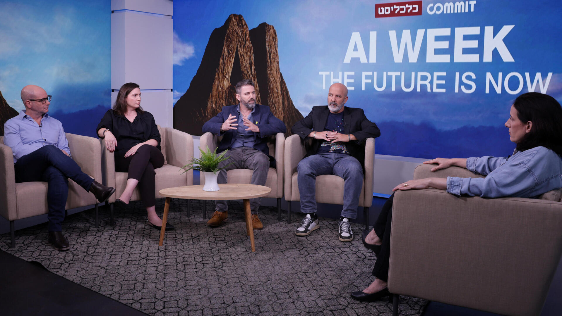 כנס שבוע AI - פאנל אלון חיימוביץ', נתי אמסטרדם,  איל אפרת, איילת גילן סגל