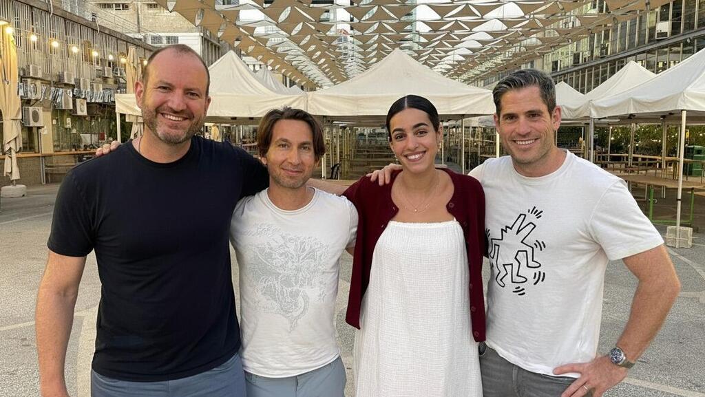 Remagine Ventures raises $25 million second fund amid war to back AI startups