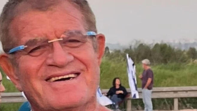 החלל החטוף מני גודארד