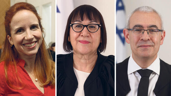 השופט עופר גרוסקופף , השופטת גילה כנפי שטייניץ ו סתיו שפיר
