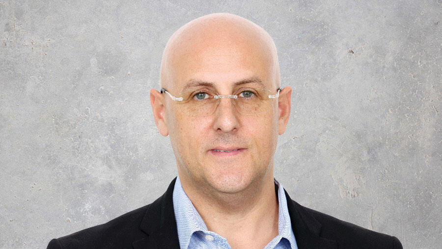 רו"ח צחי מנע 