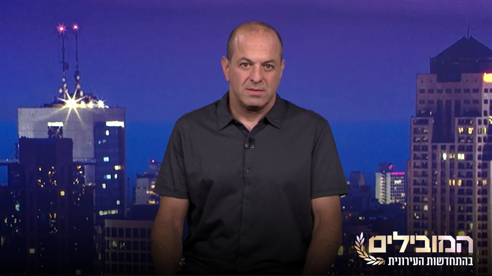 רועי שובל, שותף במשרד שובל יושע, עורכי דין ונוטריון