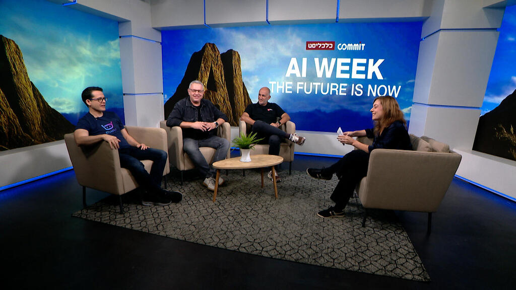 AI panel. (Photo: Ynet studio) כנס שבוע AI – פאנל בועז זינימן , עופר פלדמן ו רוני זהבי