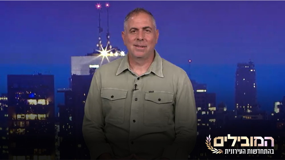 רו"ח עמית בלומנפלד, מנכ"ל חברת אוראקל יזמות נדל"ן