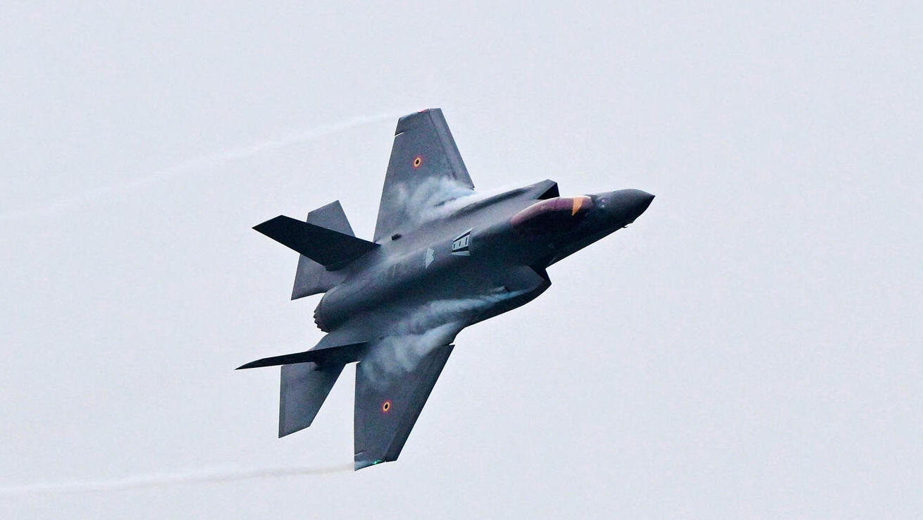 מטוס  F-35
