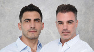 עדי וכלר ונריה אוחנונה 