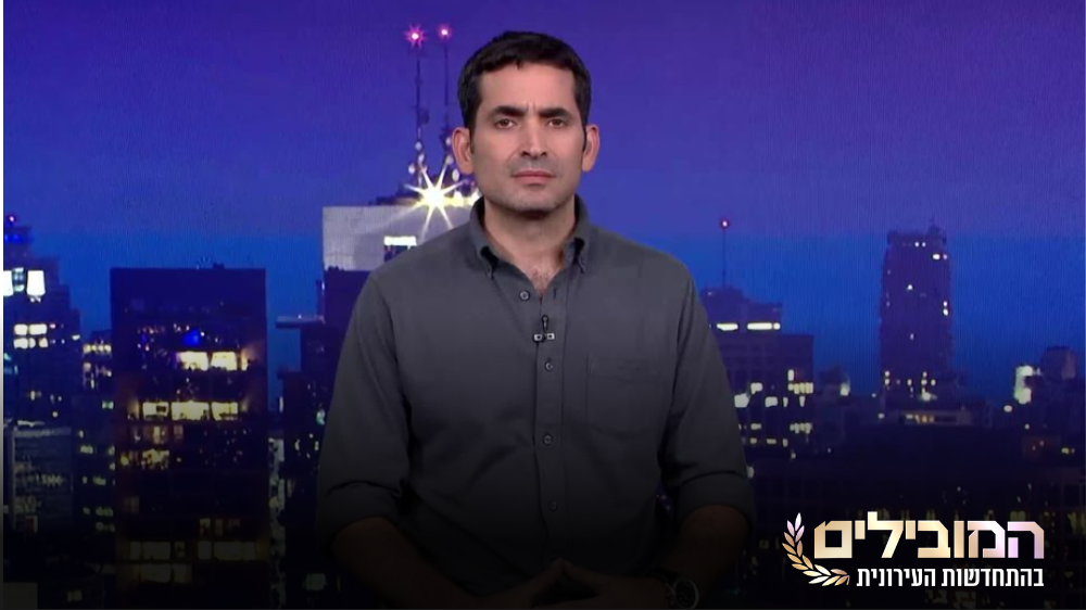 הראל פרץ, מנכ"ל התחדשות עירונית ICR