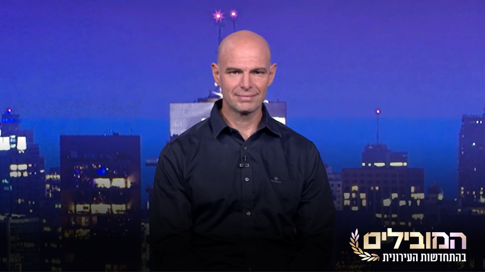 עמית ניסים, שותף מייסד מינצר, ניסים, ברזידה ושות'