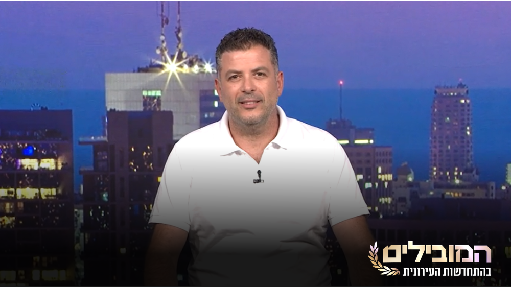 אלי גבאי, בעלים משותף של קבוצת גבאי