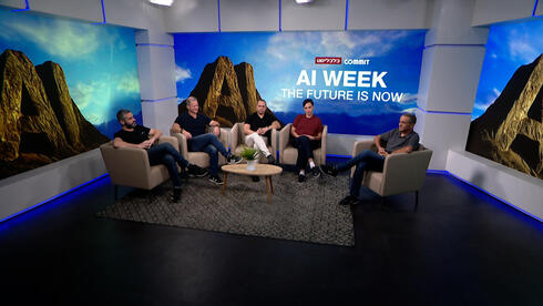 AI Week panel (from left): Ariel Assaraf, Ariel Salpeter, Dima Tatur, Ayelet Kutner. AI Week panel (from left): Ariel Assaraf, Ariel Salpeter, Dima Tatur, Ayelet Kutner.