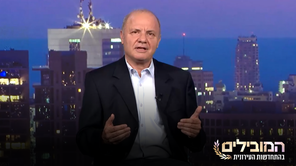 רון רודיטי, מייסד המשרד, שמאי מקרקעין ומשפטן