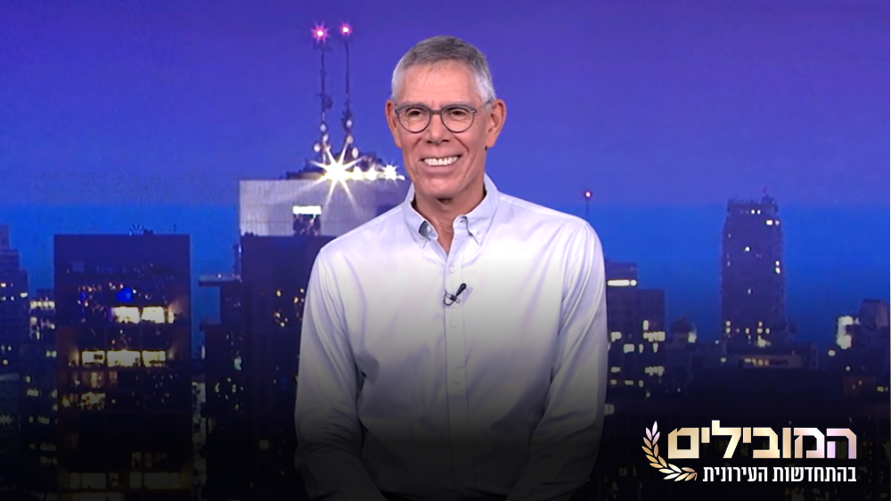 עו"ד אילן גלזר, מייסד ובעלים אילן גלזר ושות' עורכי דין