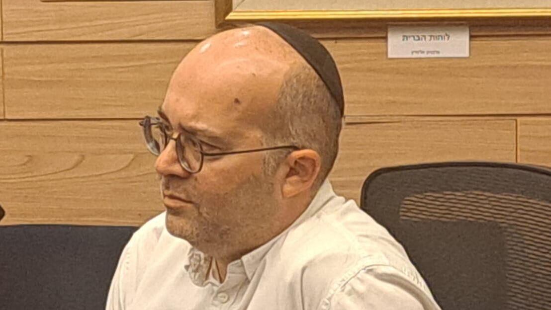 יקותיאל משי עמותה 121