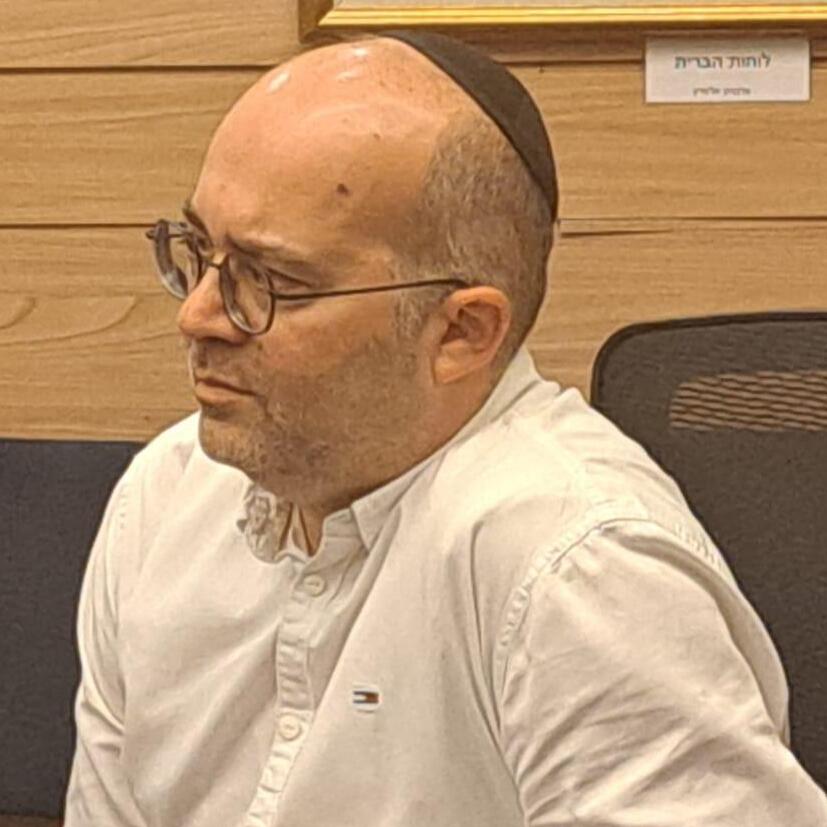 יקותיאל משי יקותיאל משי עמותה 121