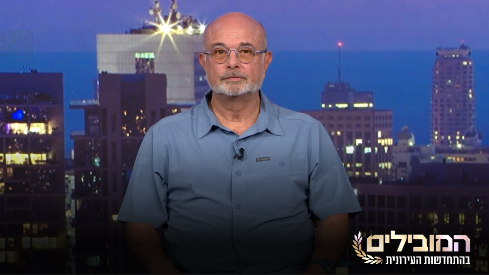 ארז כהן, שמאי מקרקעין ומשפטן, מנכ"ל משותף ז.כ. מחקר וסקרים בע"מ