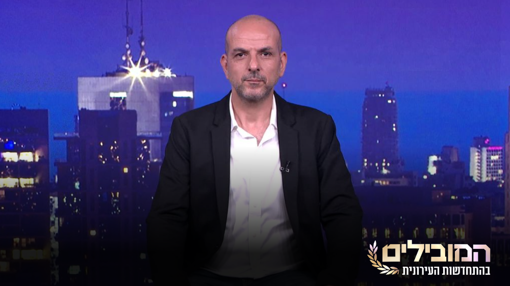 אליאב מימון,  שותף ומנכ"ל רמות בעיר