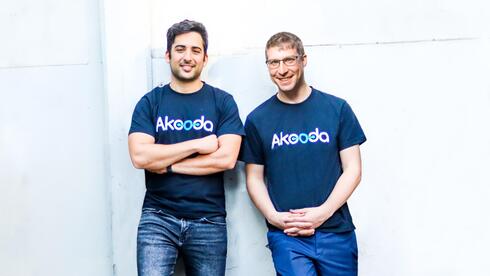 Akooda founders. Akooda founders.