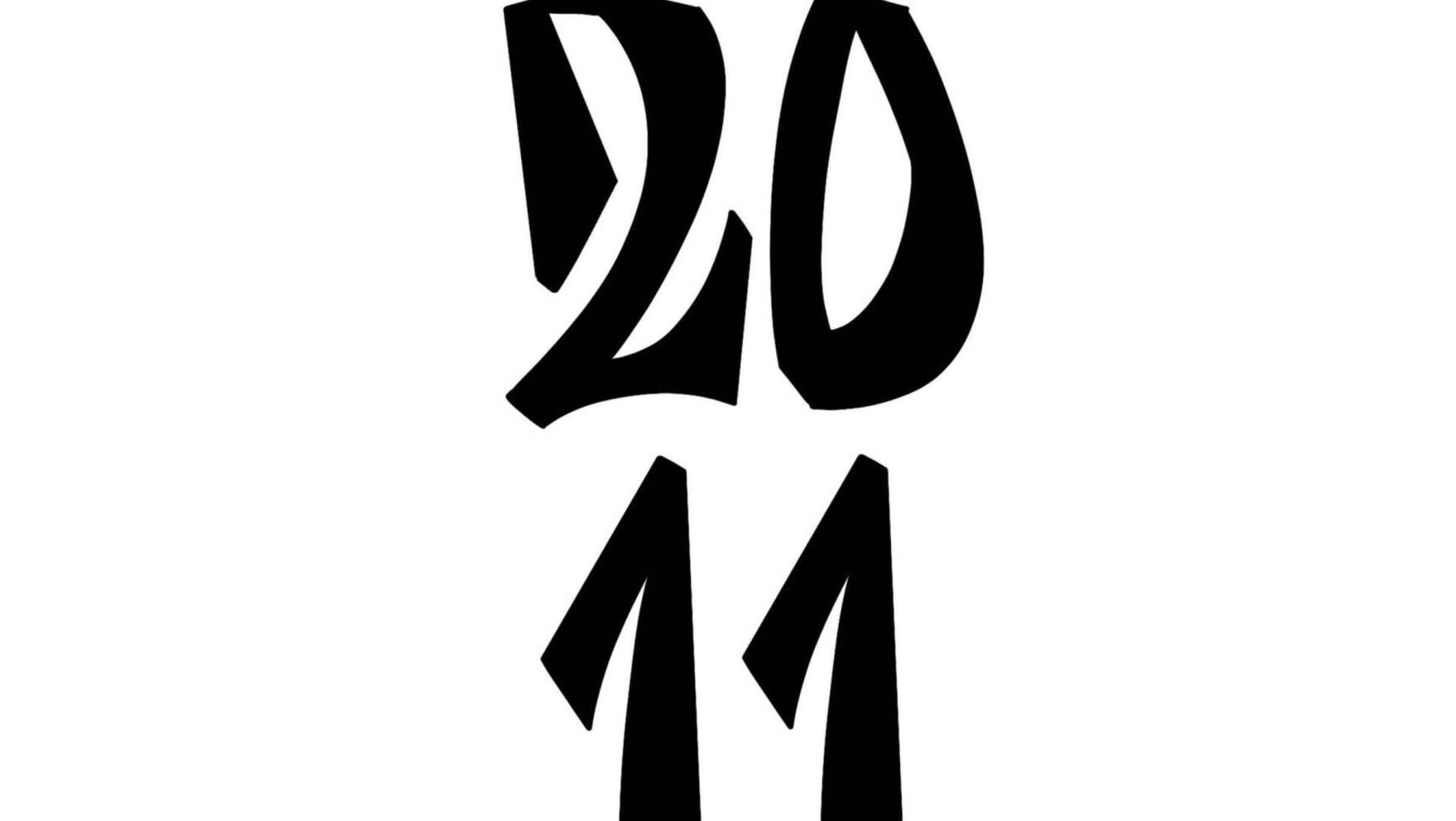 תאריך דורית שוחט 20.11.25