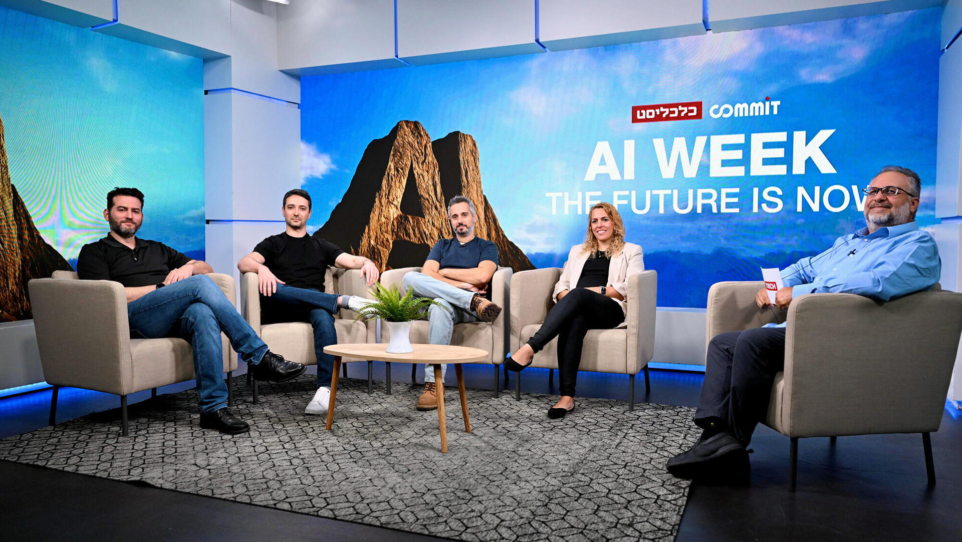 כנס AI Week – The Future is Now - מימין אליחי וידל עורך CTech סיתוון אמיר VP Product ב־ Monday.com  אסף מסחרי שותף־מנהל Team8  אסף יונאי  VP Head of AI Adoption ב־ Wix  תמוז דובנוב Autonomy AI Founder & CTO