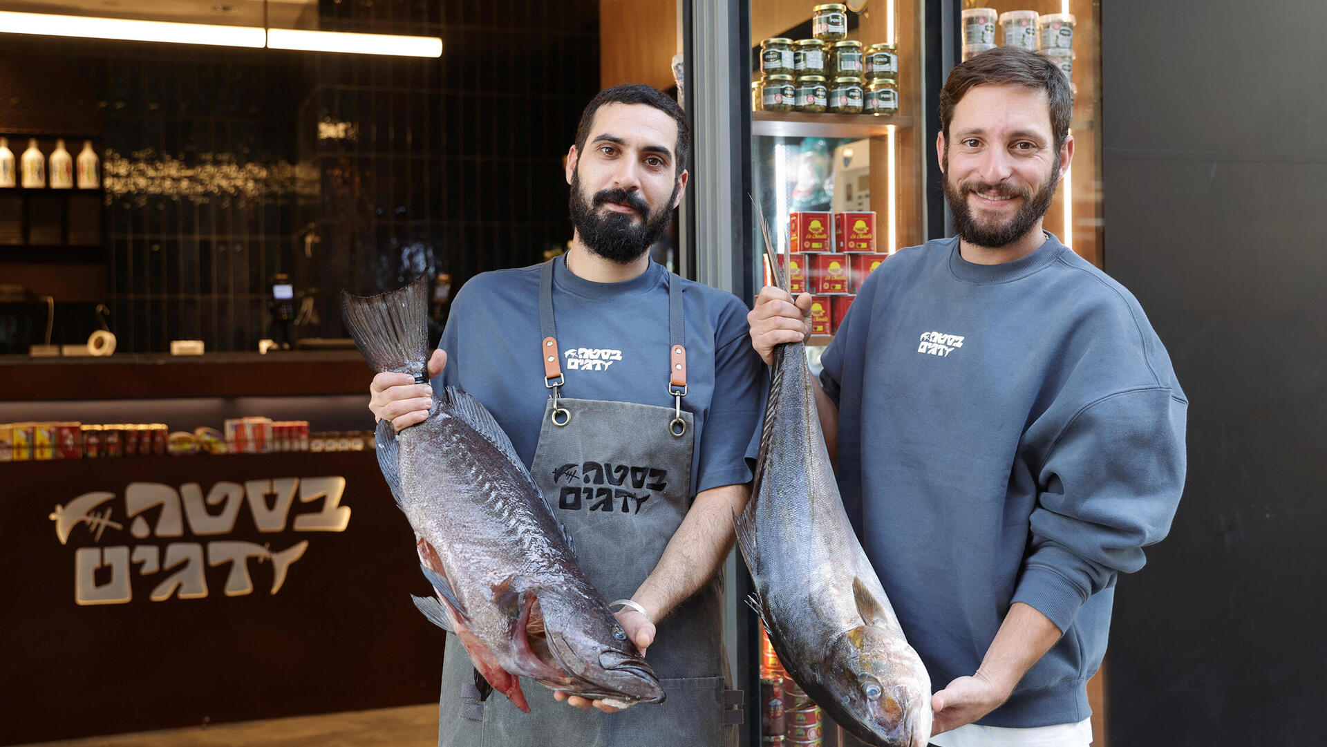 פנאי עומר עזרא ו אבישי תג'ר בסטה דגים