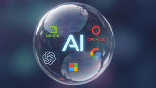 המערכת סופי שולמן - בועה מלאכותית