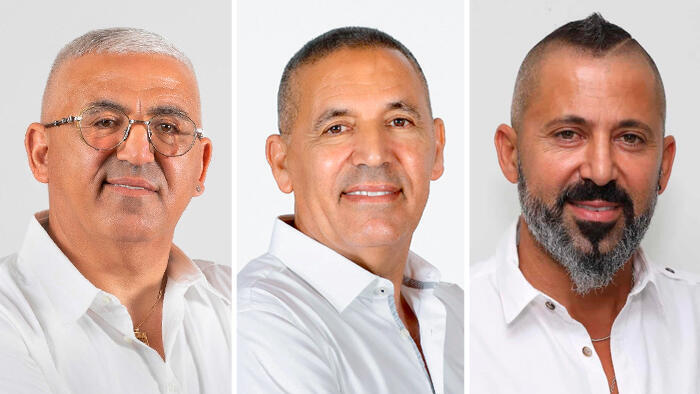 האחים אביסרור: יורם, אלי ויצחק (צילומים: באדיבות אביסרור) מימין יורם אביסרור אלי אביסרור ו יצחק ג'קי אביסרור
