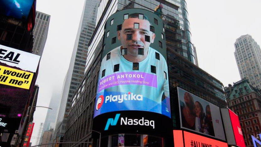 רוברט אנטוקול מייסד פלייטיקה  הנפקה 