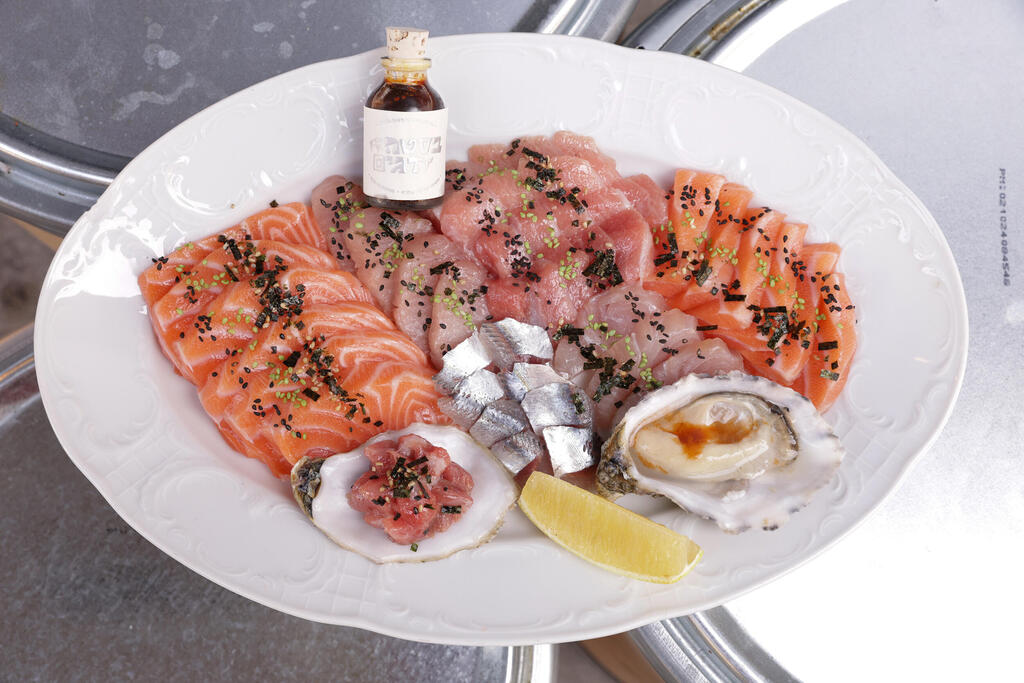 פנאי מנה בסטה דגים