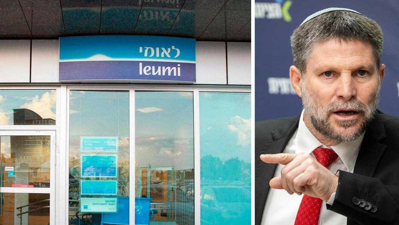 בצלאל סמוטריץ' ו סניף של בנק לאומי 