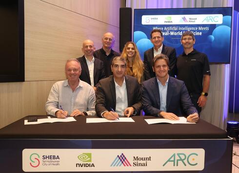 Agreement signing ceremony. 