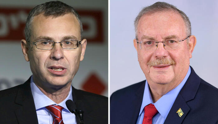 דניאל הרשקוביץ ו יריב לוין