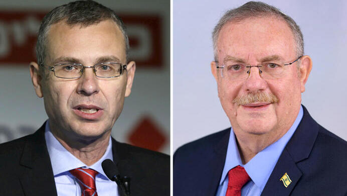 דניאל הרשקוביץ ו יריב לוין