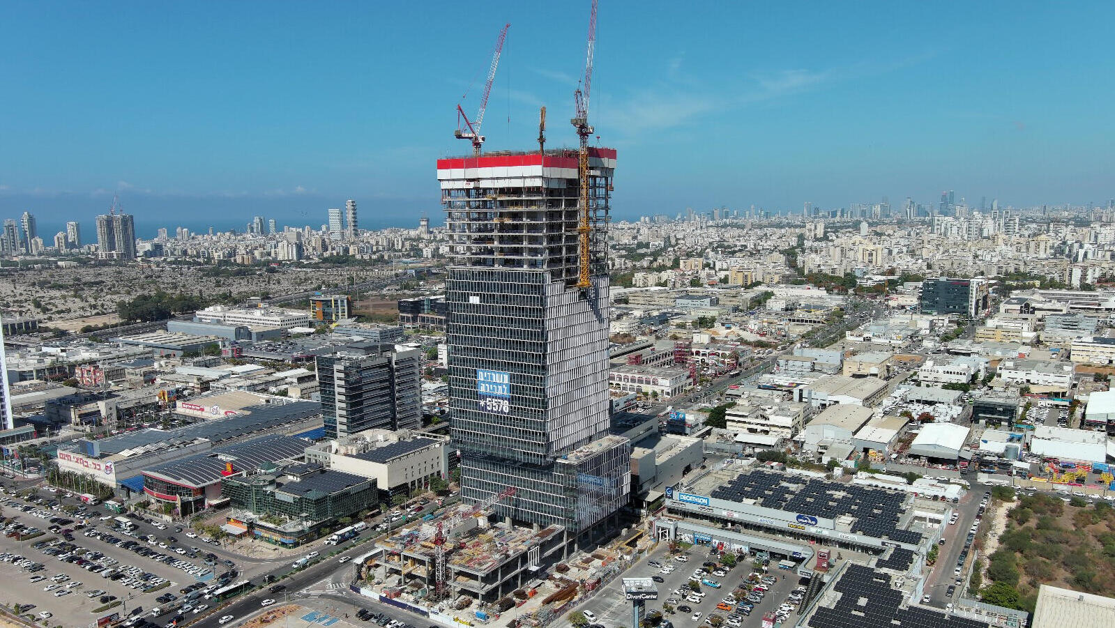 מתחם ג'י סיטי ראשון לציון