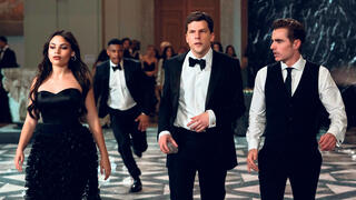 פנאי סרט האשליה 3