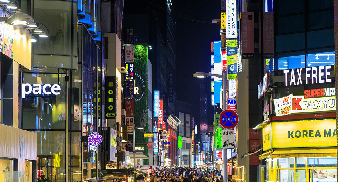 פוטו רחובות קמעונאים יקרים סיאול Myeong-Dong
