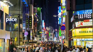 פוטו רחובות קמעונאים יקרים סיאול Myeong-Dong
