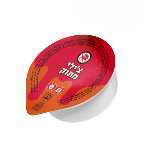 צילום: נמרוד סונדרס