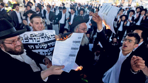 הופץ נוסח חוק ההשתמטות – העמידה ביעדים תיבחן רק באמצע 2027