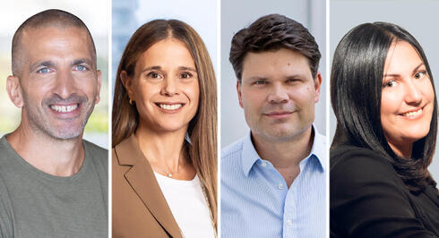 Dream Team Leadership Board<span style="font-weight: normal;"> (from left)</span>: Nimrod Cohen, Maya Eisen Zafrir, Jans Lapinski, Hilla Ovil-Brenner
