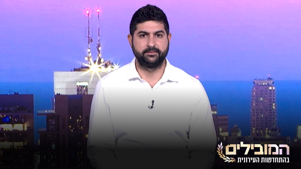 רון מרום, סמנכ"ל התחדשות עירונית בקטה גרופ