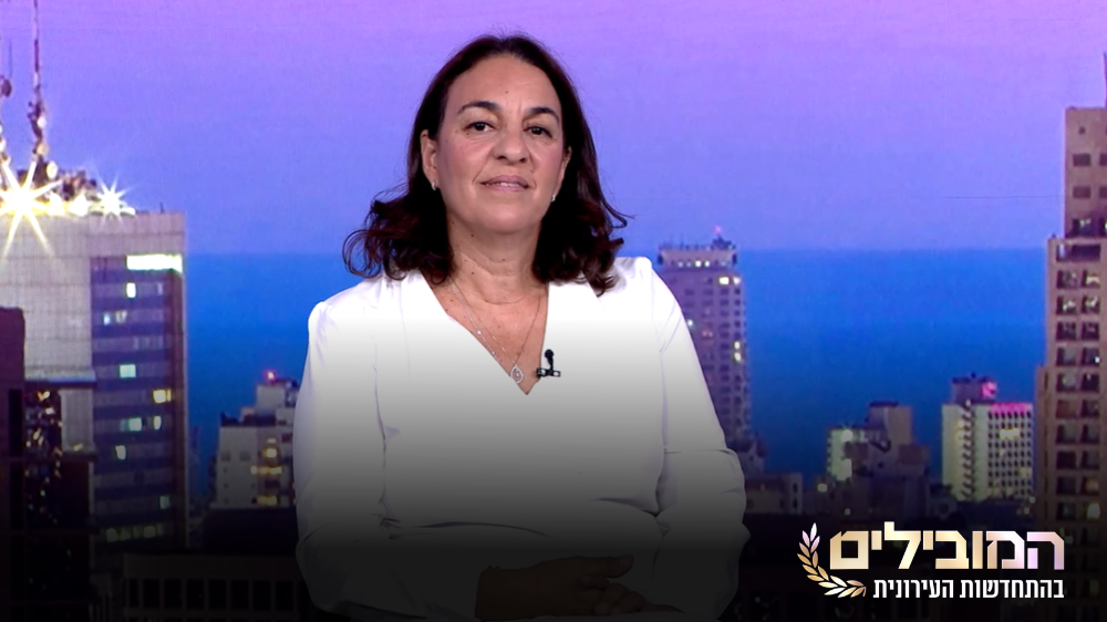 עדית גבע, בעלים קבוצת שלום את נתן