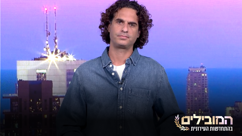 איתמר בן שלום, מנכ"ל משותף, בן שלום יזמות ובנייה