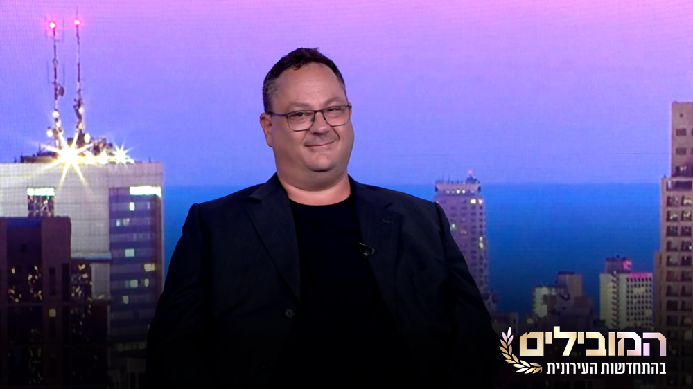 אסף אופיר, מנכ"ל ובעלים קבוצת אופיר התחדשות עירונית