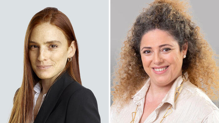 עו"ד שירי לינד ו אור אוזן גביזון משרד פירון 